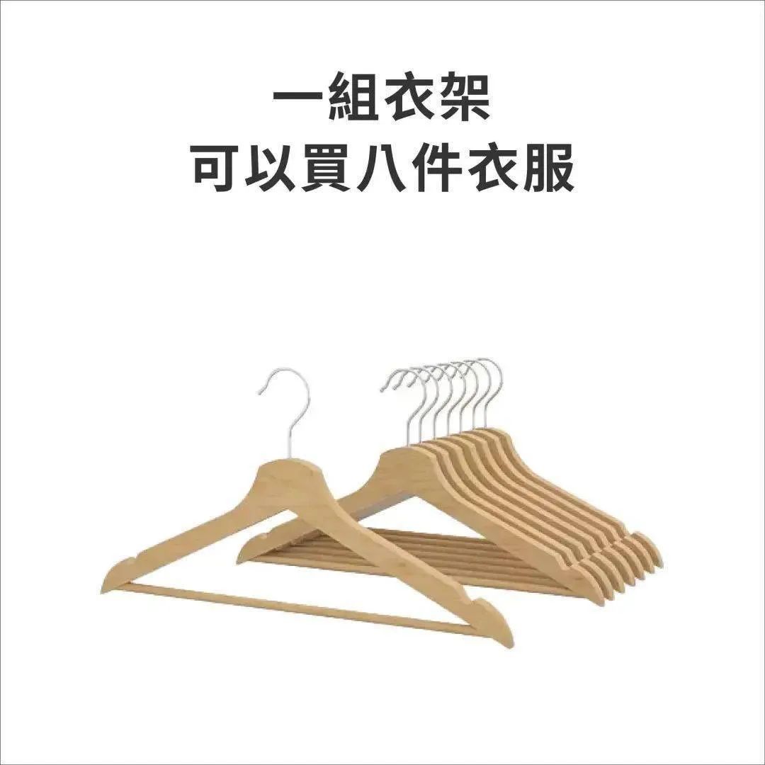宜家&ldquo;发疯&rdquo;文案，超有趣