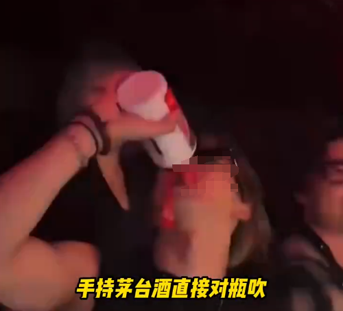 “被王嘉尔骑过”?官方玩梗营销离大谱哈哈哈!