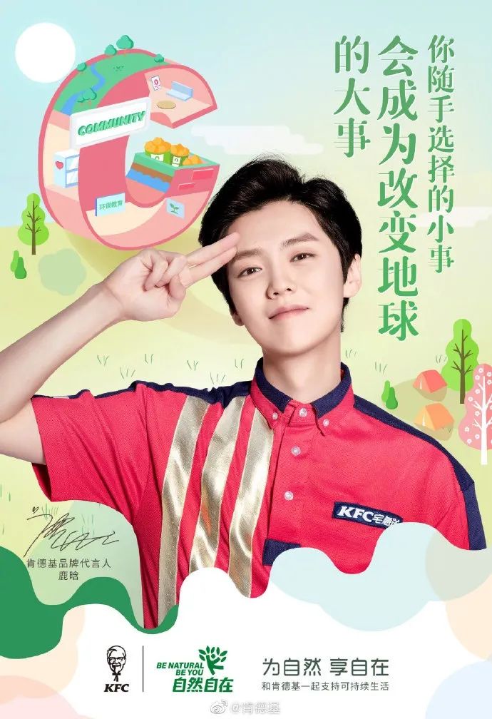 图片 图片
