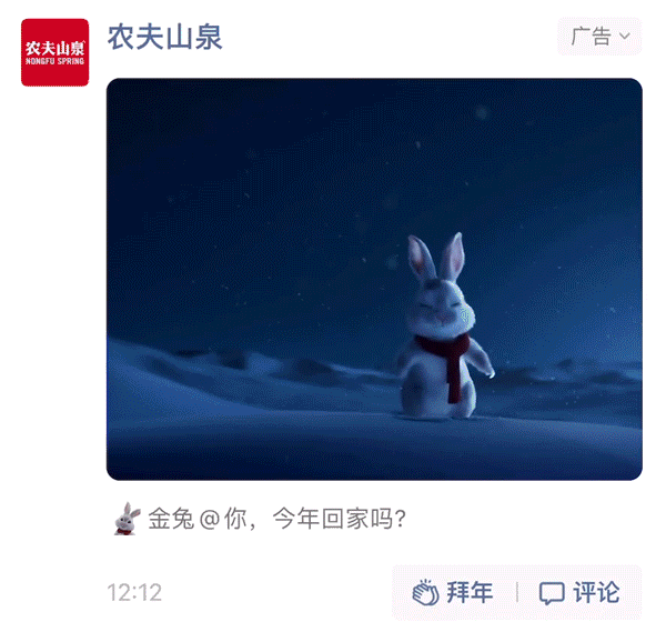 2023蓄势待发：品牌如何寻找&ldquo;小确性&rdquo;？