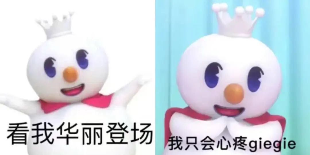 花6000万做新生意，百亿年收的&ldquo;雪王&rdquo;在打什么新算盘?
