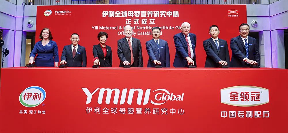 中国奶粉的全球科技叙事