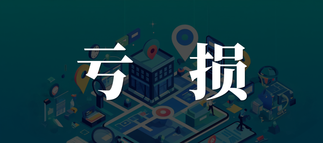 逆境求生,泄密风波中的高精地图