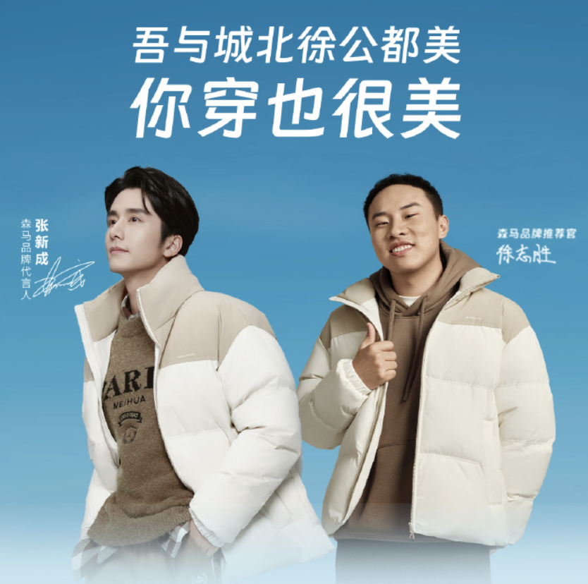 雷军用董明珠“反向种草”,这个营销套路的红利太大了。。。