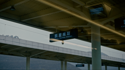 B站用一个字,找到一个新定位