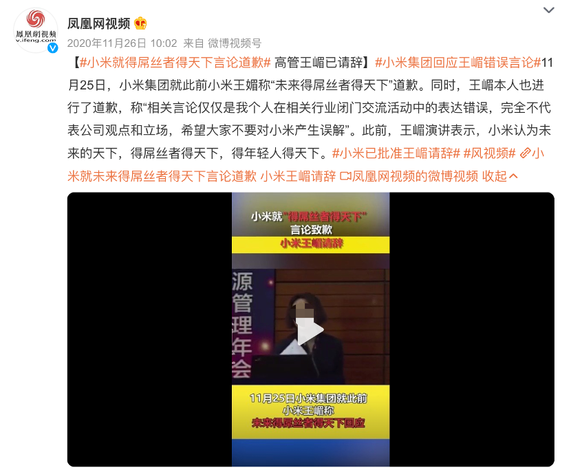 爆火的&ldquo;屌丝饮料&rdquo;，是9亿中国人的精神解药