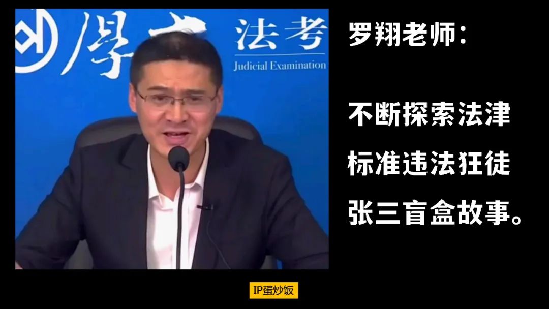 内容营销,如开盲盒