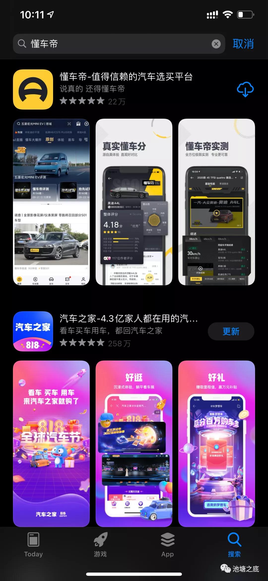 ASM如何投放更有效?(一) ASM如何投放更有效?(一)