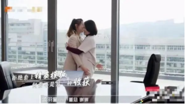 孟羽童在职时做兼职接广告,一年半赚400万,董明珠怒斥不合规!