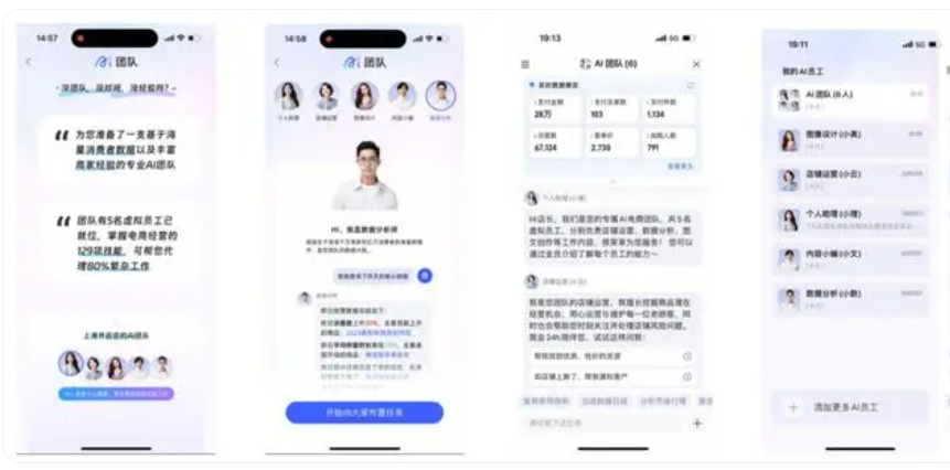淘宝爆改&ldquo;仅退款&rdquo;，电商营商环境不该&ldquo;慷他人之慨&rdquo;