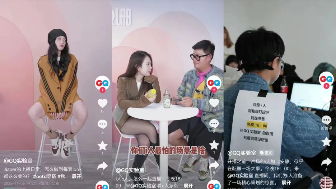 《新闻女王》火了，但TVB直播带货还&ldquo;差一点&rdquo;