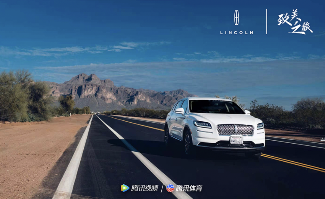从2023出圈营销案例，寻找2024体育大年制胜之道！