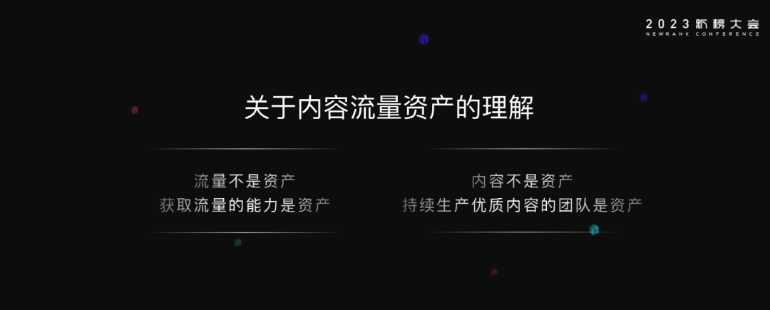 从图文到短视频全面开花,爆款内容制造机万物可爱做对了什么?