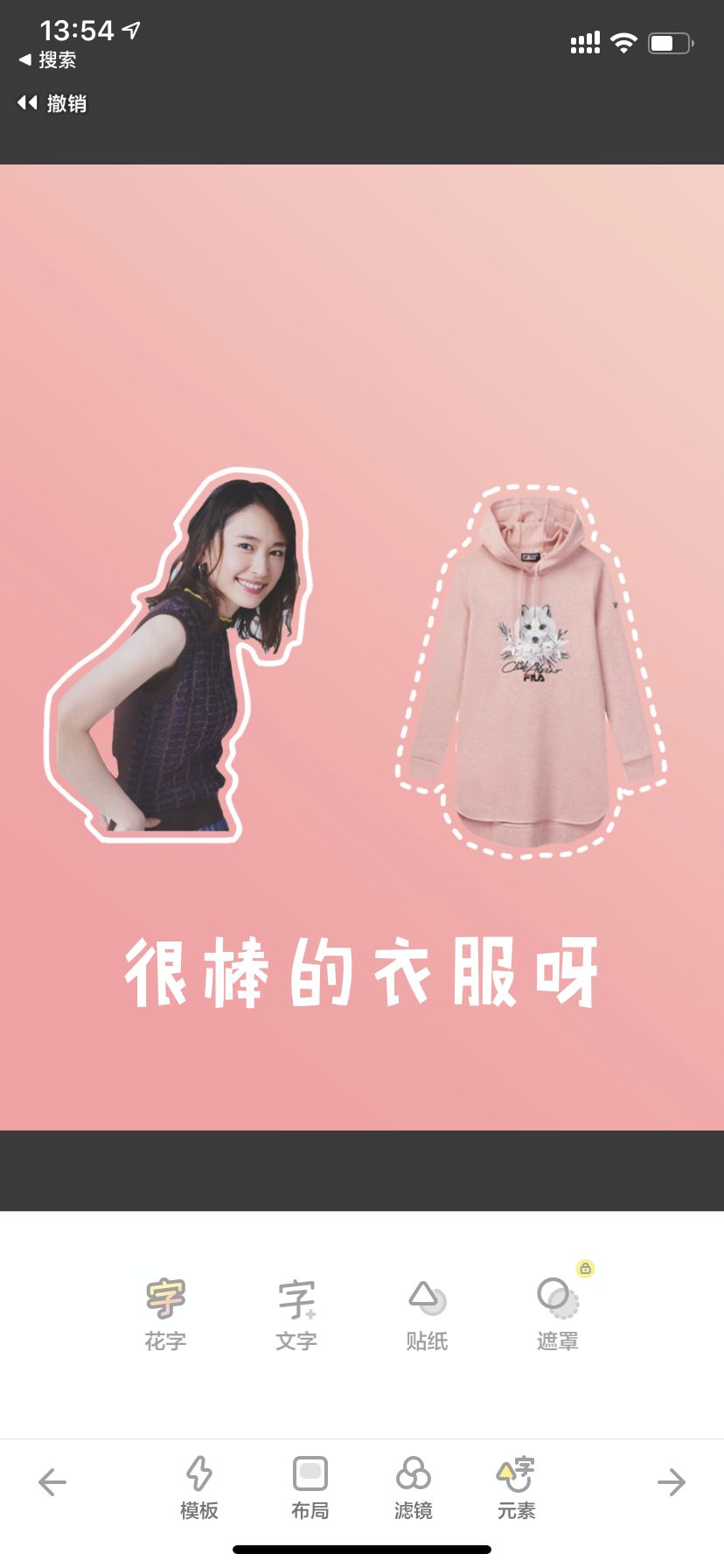 图片 图片