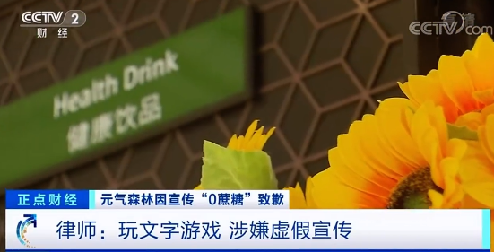 茅台“死对头”315翻车后,张雪峰躺枪