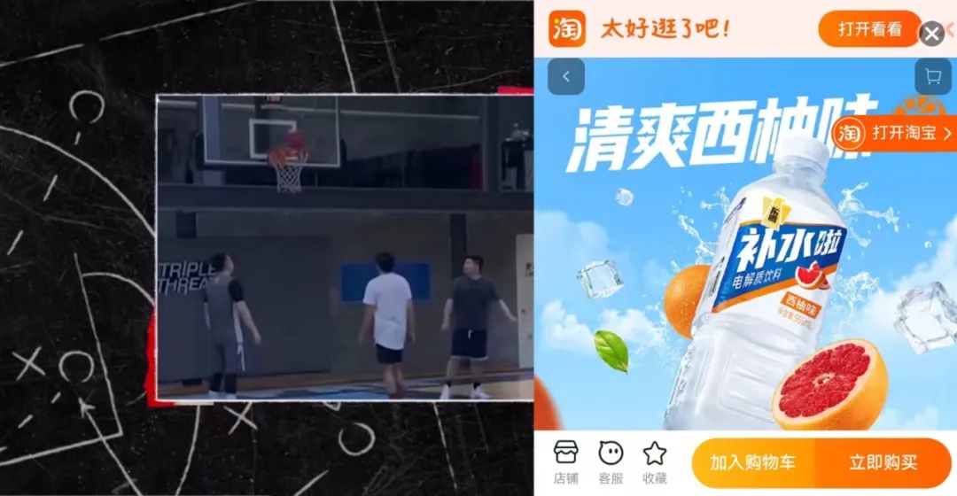 奥运开幕前,爱奇艺新综艺先把「体娱」营销玩出花