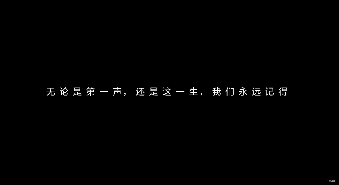 华为重新演绎赵雷的《我记得》,太好哭了!