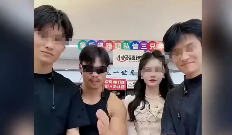 行业“去头部化”成趋势,超级主播们纷纷隐入幕后