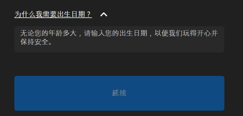 2024监管升级：你之前的韩国隐私合规可能&ldquo;白做了&rdquo;