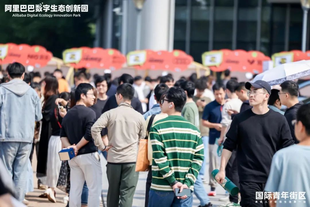 阿里原总部华丽升级,开放纳客,打造“数字经济产业生态圈”