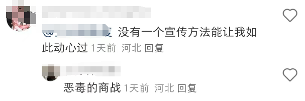 &ldquo;克走领导&rdquo;的Tiffany项链火了！耐克蚌埠住了