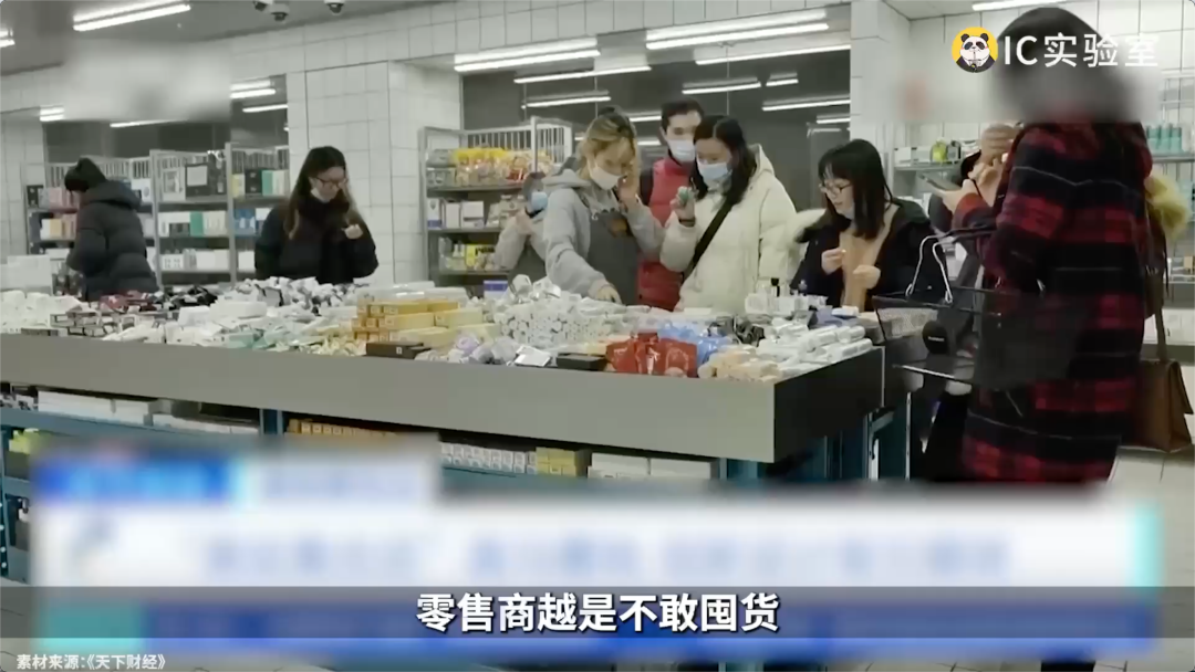 雅诗兰黛崩盘真相