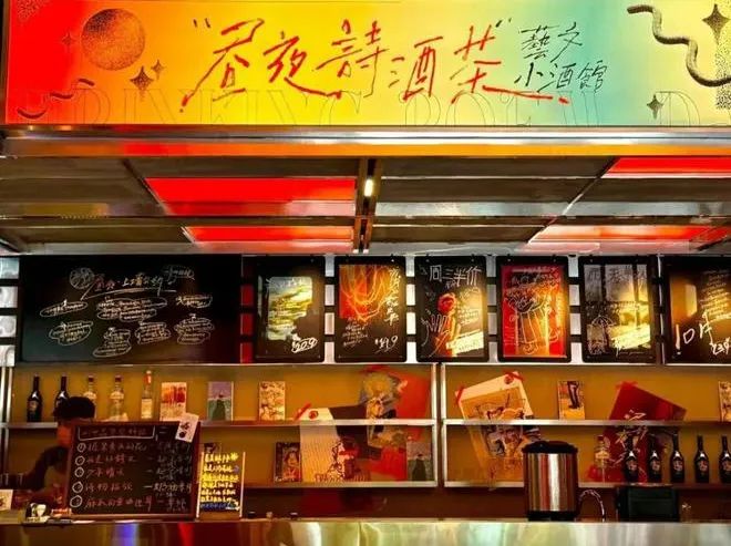 茶颜悦色，别不信霸王茶姬的&ldquo;邪&rdquo;