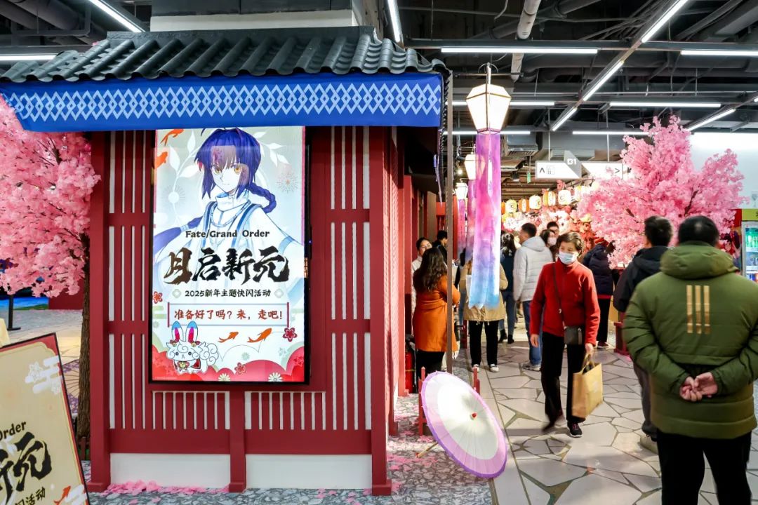 造趣场盛大开业,创趣场销售额破4亿,百联ZX下一步将“卷”向何方?|雷报