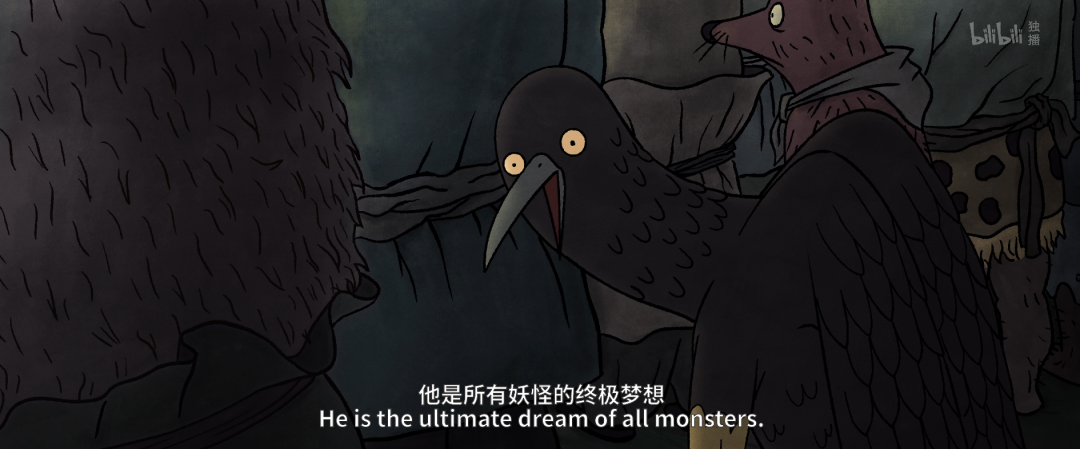 《中国奇谭》火了!美术剧情双王炸,引4000万人在线催更,国漫之光众望所归!网友:这才是国漫天花板!