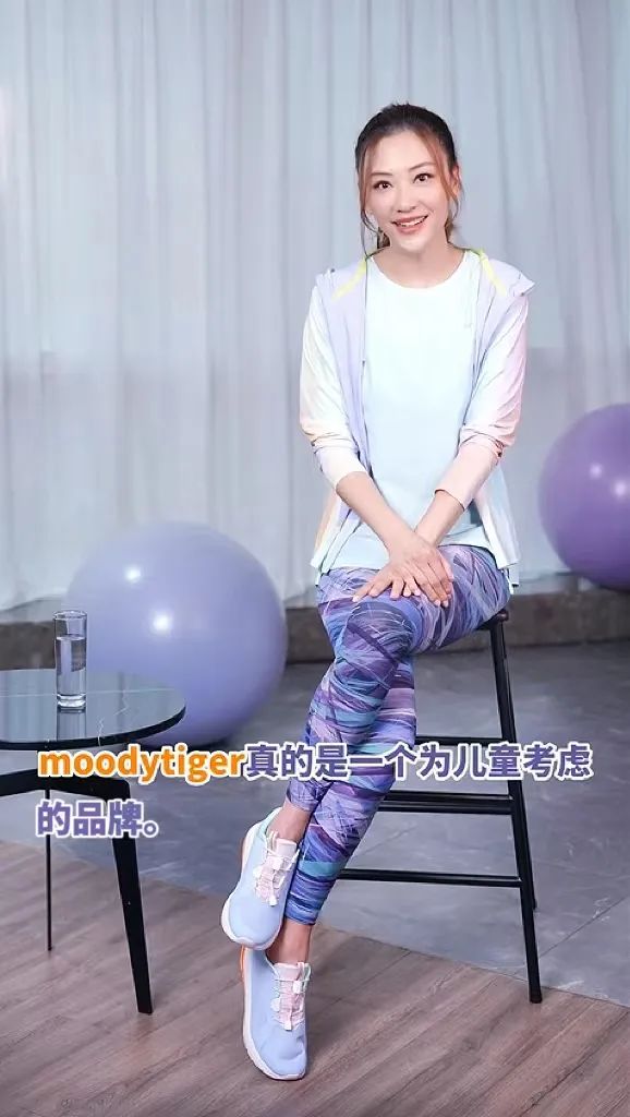 &ldquo;小朋友不是大人的缩小版&rdquo;，被moodytiger狠狠共鸣了！