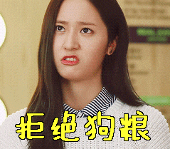 晒女友的美腿玉足?这品牌离了个大谱!