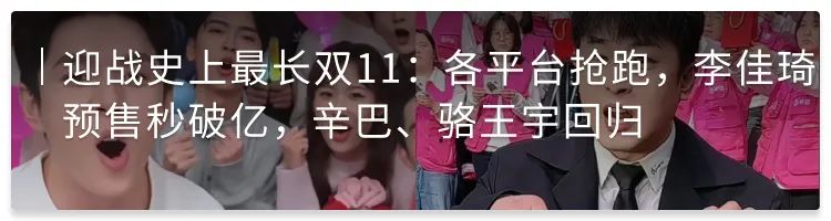 抽象训狗走红，&ldquo;潘宏爱玩狗&rdquo;抖音一周涨粉160万；&ldquo;影视飓风&rdquo;下架视频引全网热议，一周涨粉70万 | 涨粉周榜