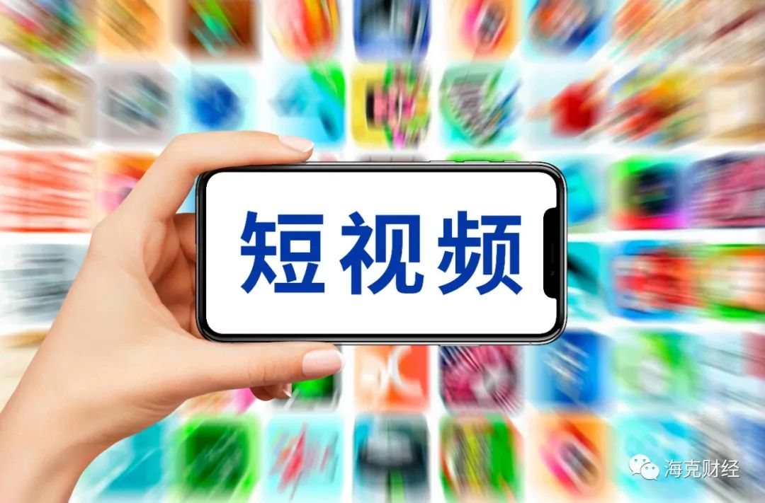 腾讯压力来到视频号