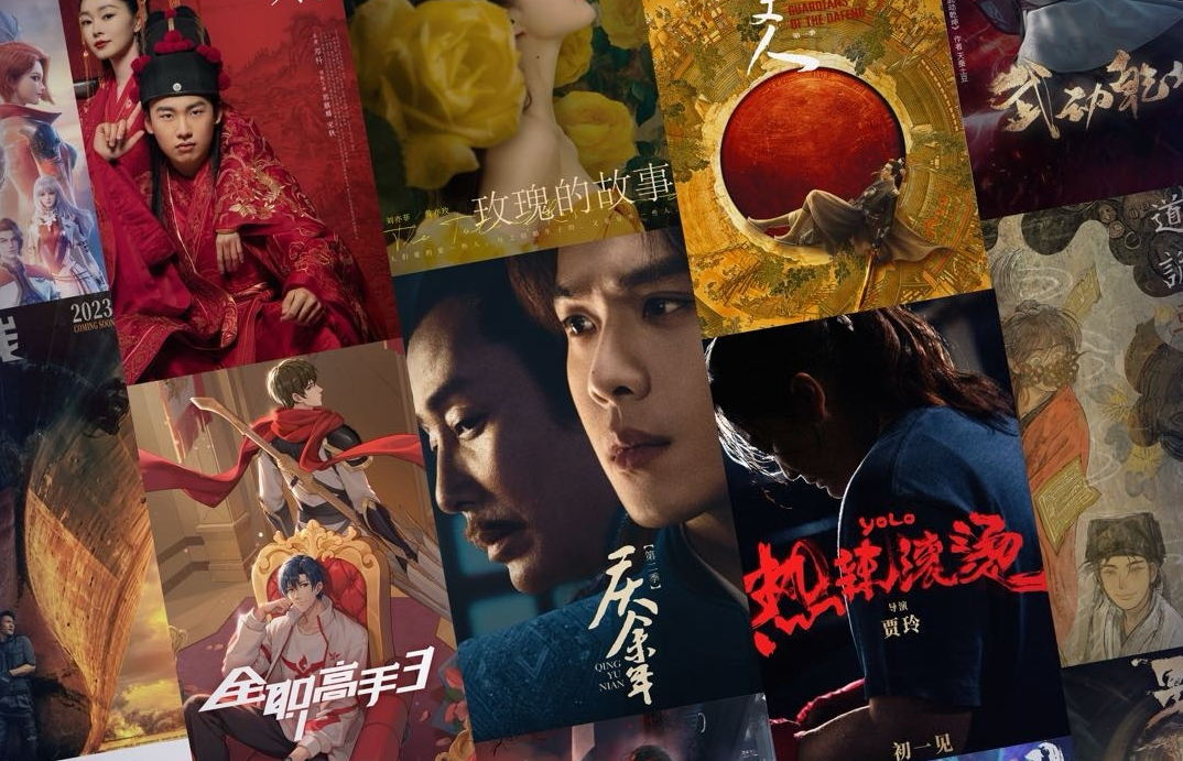 爆款之后,阅文IP剧改遇困局