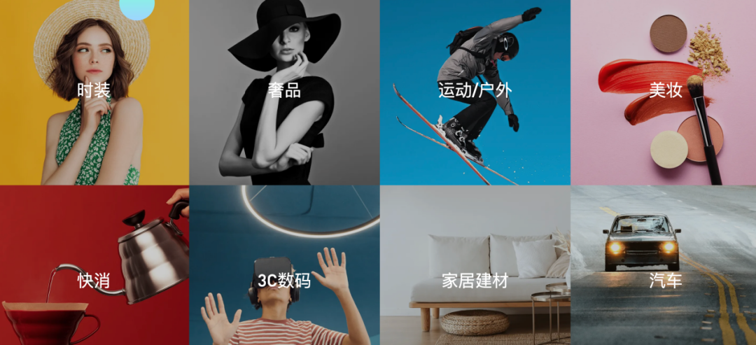 成立三大业务板块满一年，宝尊迎来&ldquo;收获&rdquo;信号