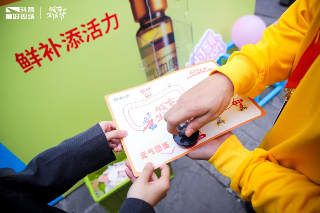 云南白药创新营销手段,引领健康消费新潮流