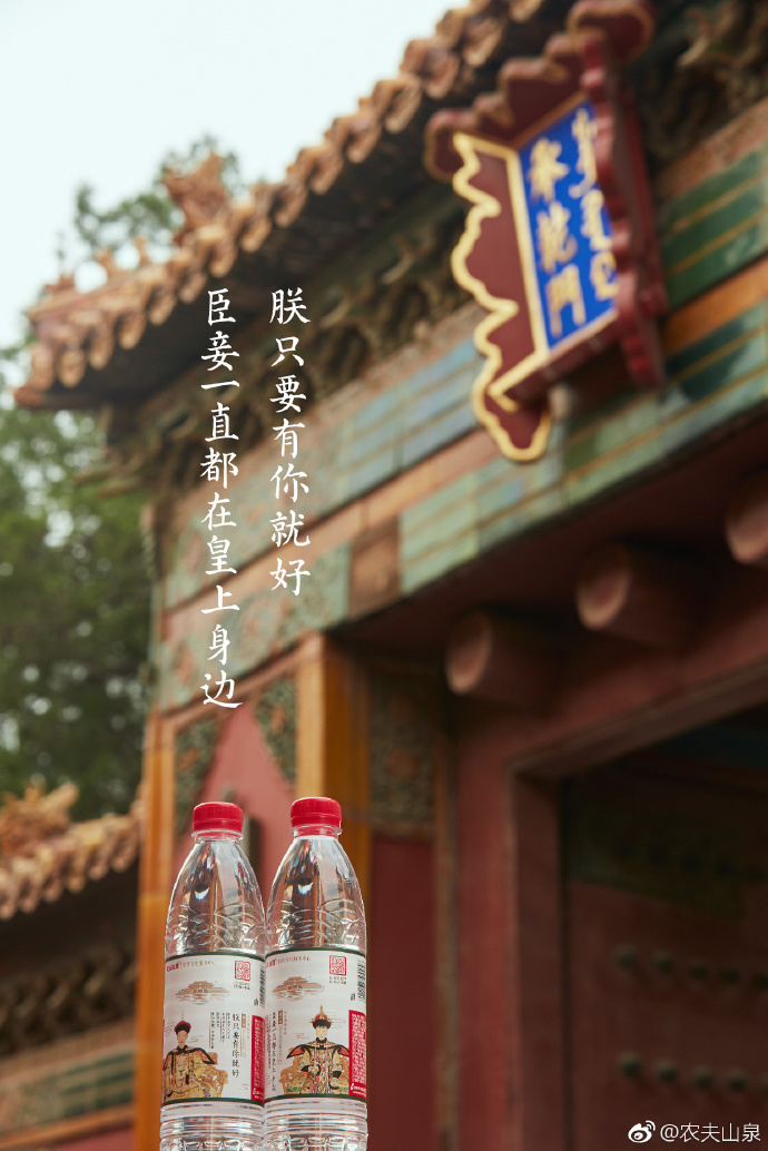 恩格尔系数拉满,新老国货冲上场