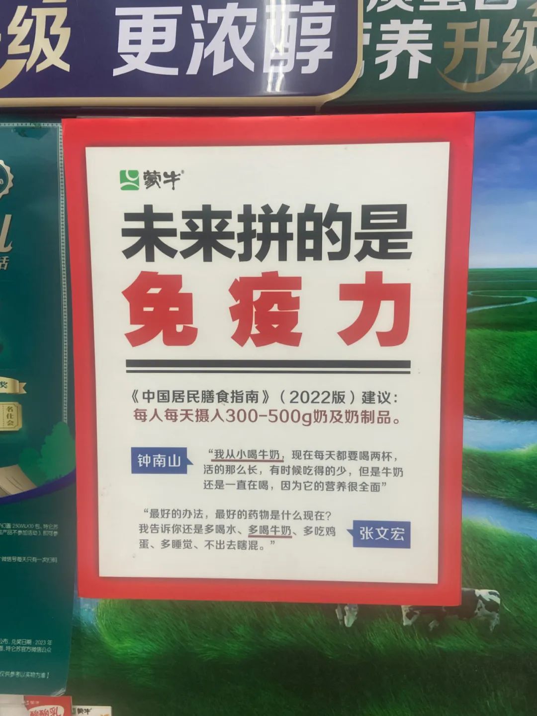 最近收藏的20句文案