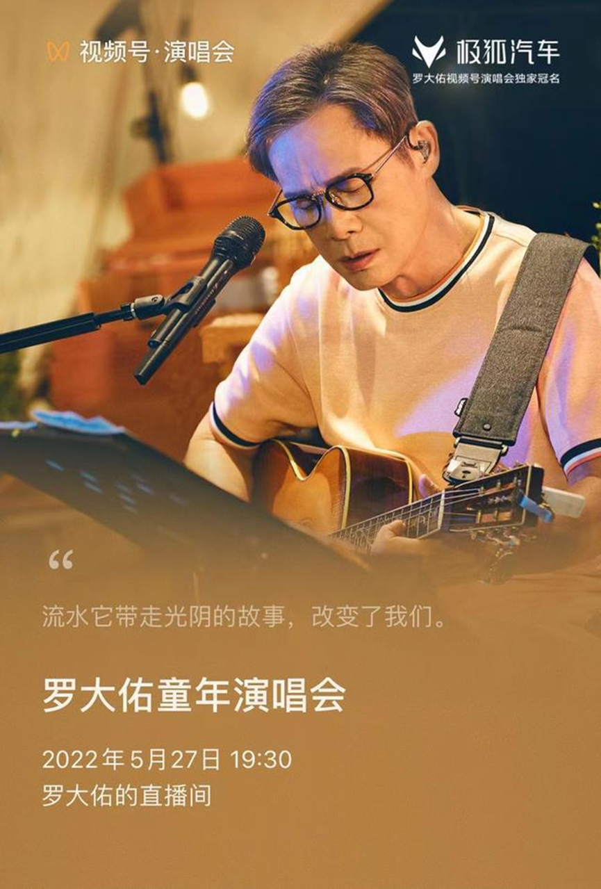 抖音搅局音乐市场,年轻人还能怎么选
