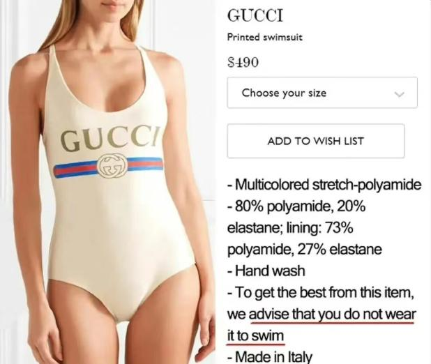 Gucci“褪色门”,冒犯了谁?