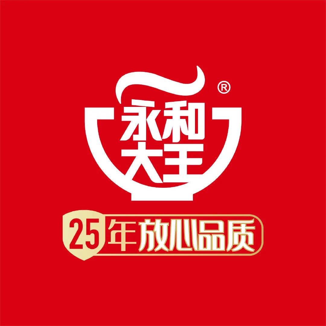 茶颜悦色的新CP,被五万人在线点赞