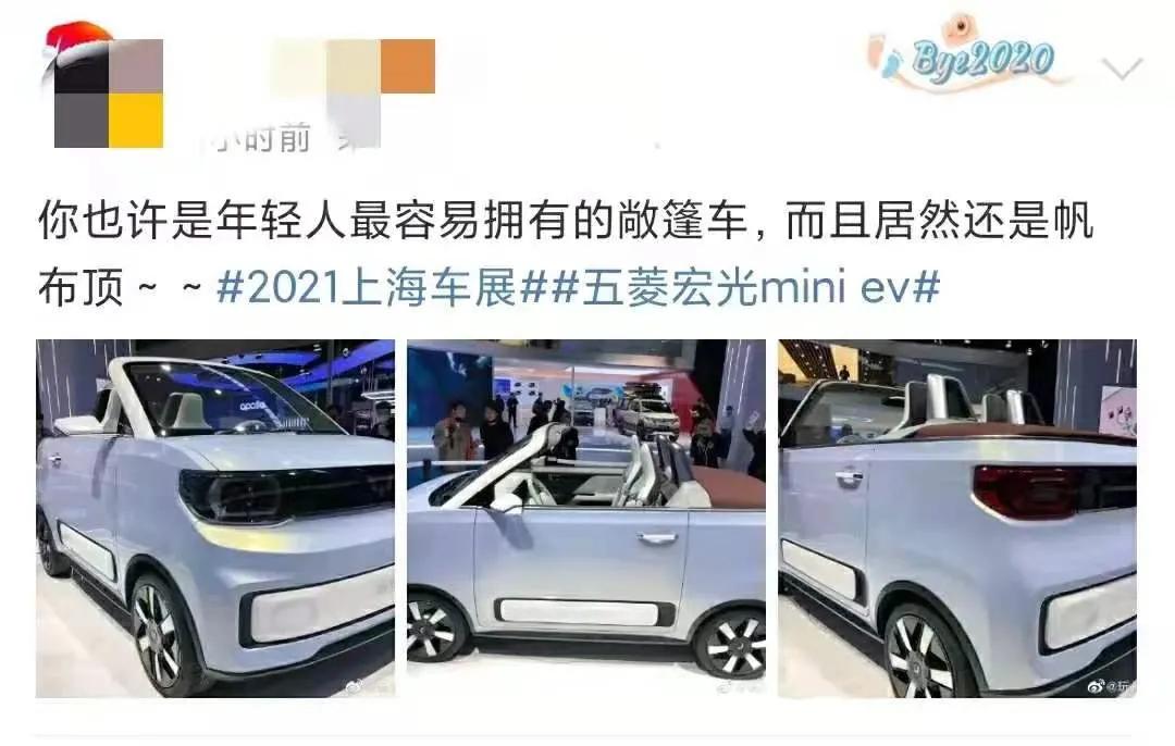 点击进入看图评论 点击进入看图评论