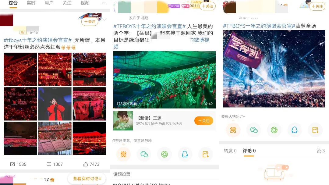 2023年最火的生意，五月天吸金700万，义乌商家赢麻了