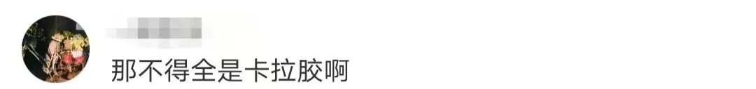 3.5元一根钟薛高！&ldquo;雪糕刺客&rdquo;变身&ldquo;雪糕侠客&rdquo;？