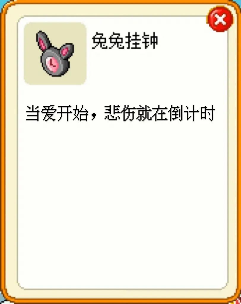 33句文案,把心窝戳烂