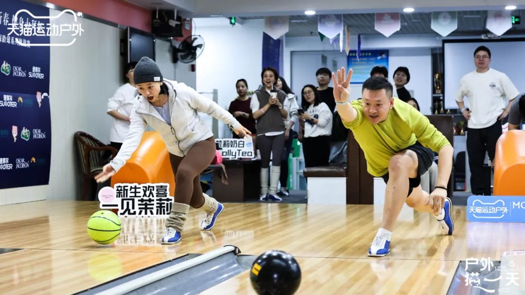 当冬季遇上passion,看天猫运动户外如何整活营销?
