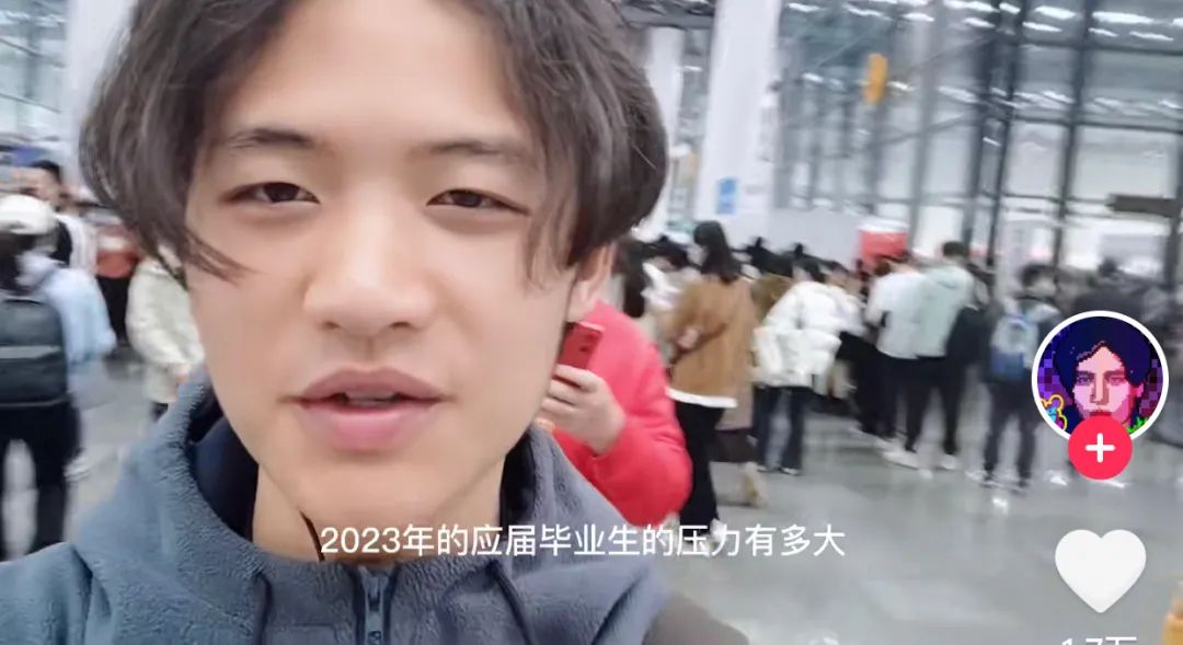 谁在为年轻人加苦情戏