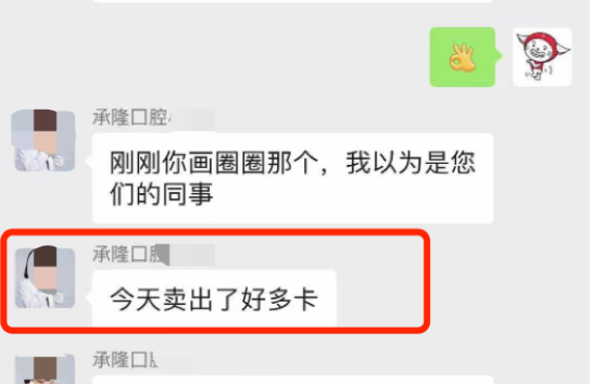 图片 2.png 图片 2.png