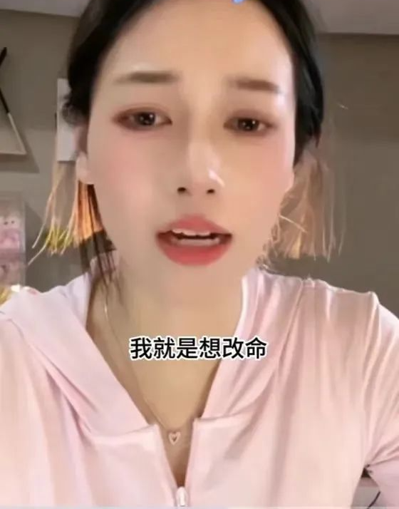 1天涨粉超355万,被骂“擦边”的吴柳芳能成功改命吗?