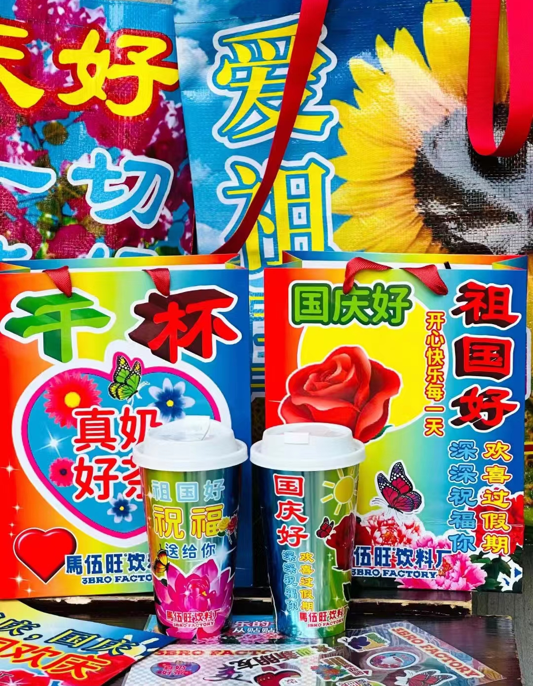 &ldquo;土味营销&rdquo;横行，网友：椰树这盛世如你所愿